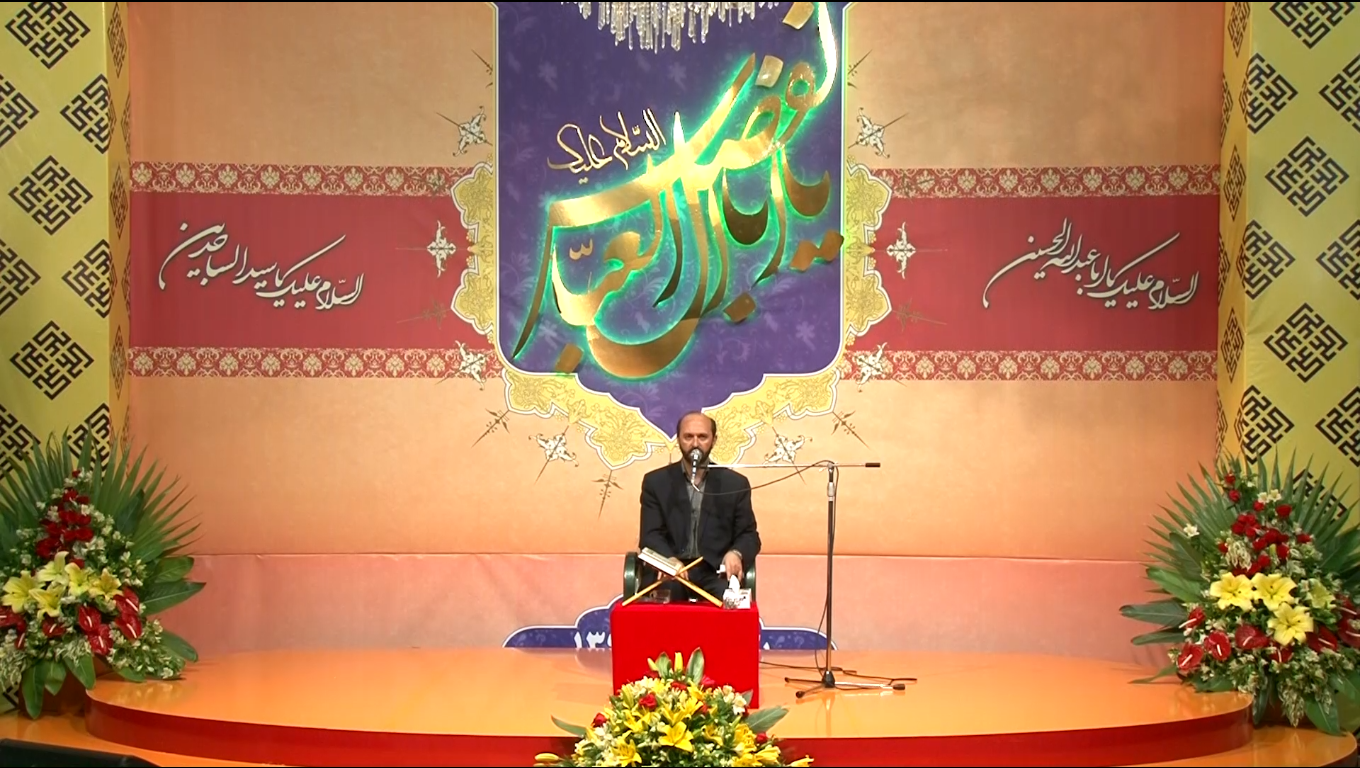 گنجینه تصاویر سال ۱۳۹۴