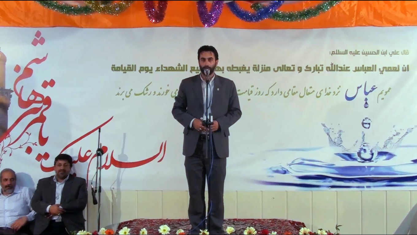 گنجینه تصاویر سال 1389