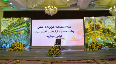 گنجینه تصاویر سال 1396