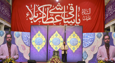 گنجینه تصاویر سال 1397